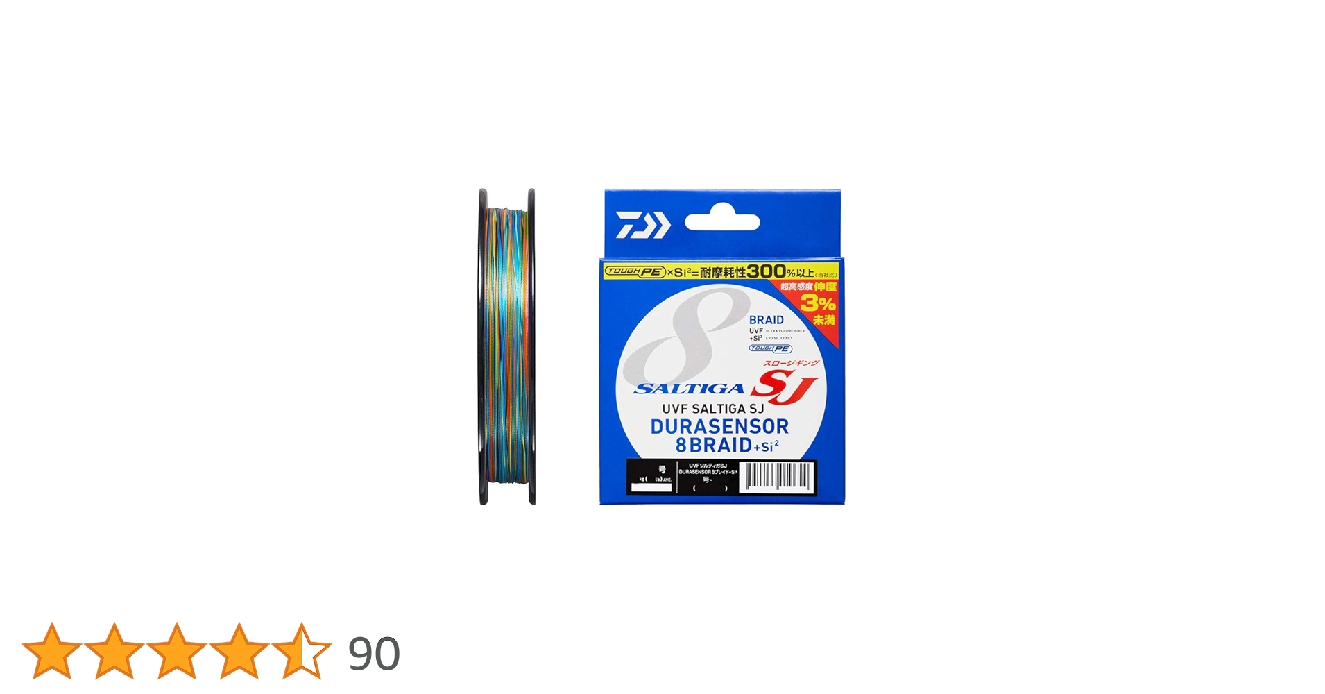 Amazon.co.jp: ダイワ(DAIWA) PEライン UVFソルティガSJデュラセンサー